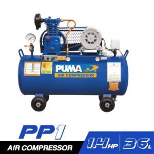 ชุดปั๊มลม PUMA 1/4 HP 1 สูบ 36L PP1-PPM220V